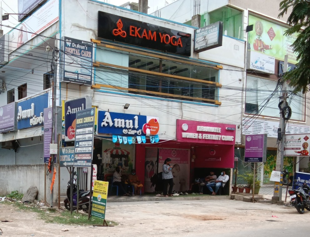 Nallagandla Ekam Yoga, Hyderabad